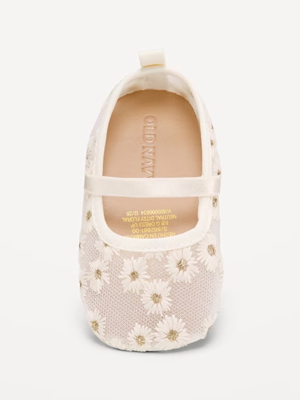🤍 18~24 Mth Ivory Daisy Embroidered Mary Jane Baby Ballet Flats NWT
